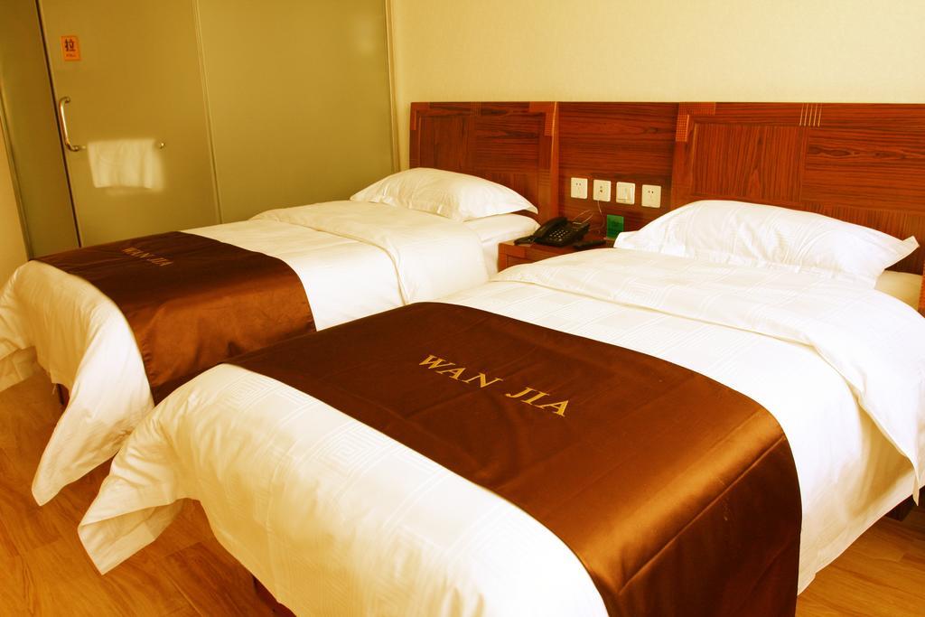 Beijing Wanjia Business Hotel Shunyi Rom bilde