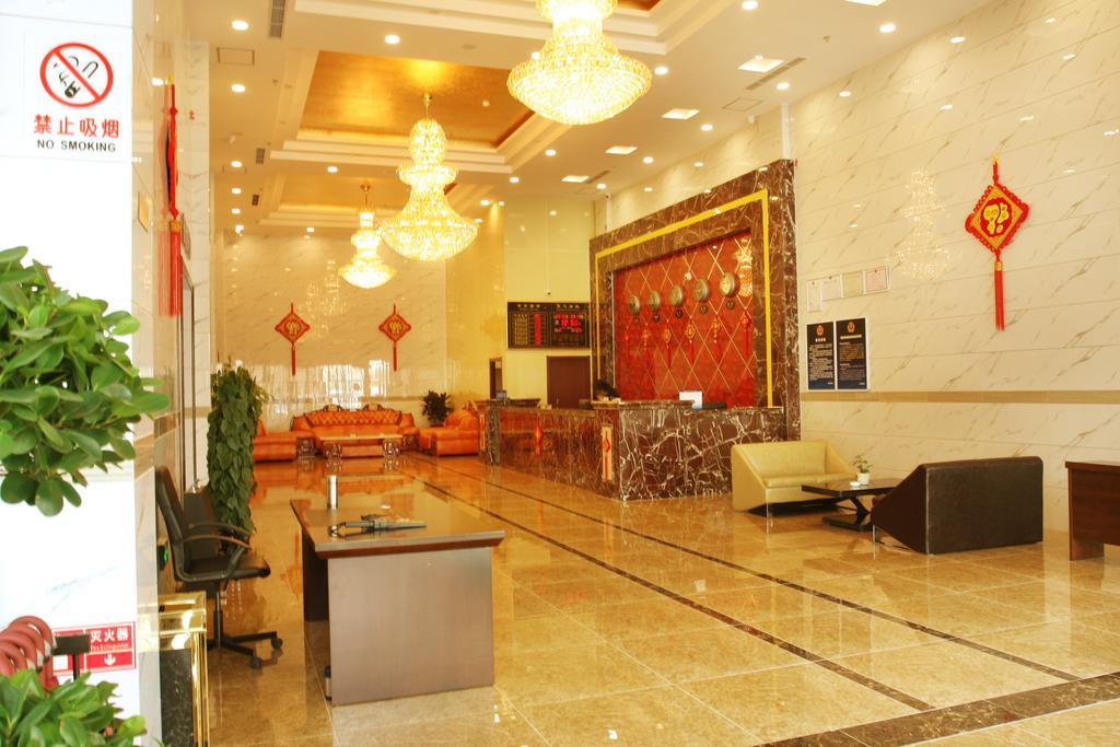 Beijing Wanjia Business Hotel Shunyi Eksteriør bilde