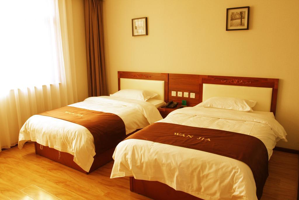 Beijing Wanjia Business Hotel Shunyi Rom bilde