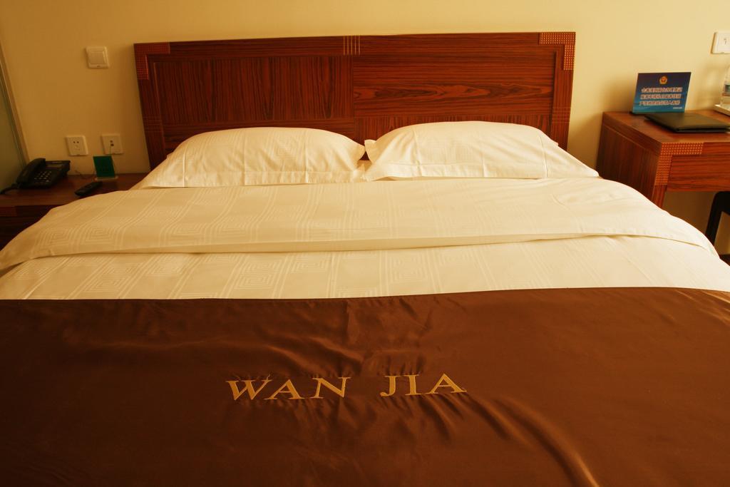 Beijing Wanjia Business Hotel Shunyi Rom bilde