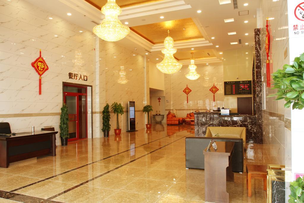 Beijing Wanjia Business Hotel Shunyi Eksteriør bilde