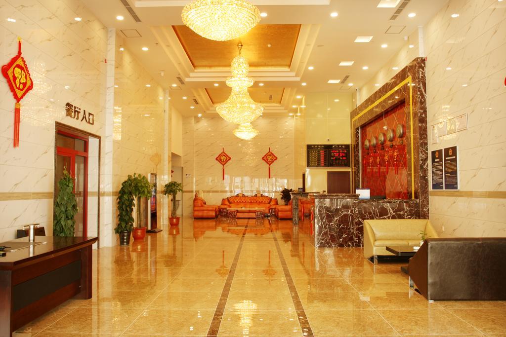 Beijing Wanjia Business Hotel Shunyi Eksteriør bilde